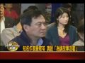 Chinese-Language Feature on Yan Geling on Taiwan's Beautiful Life TV (BLTV)