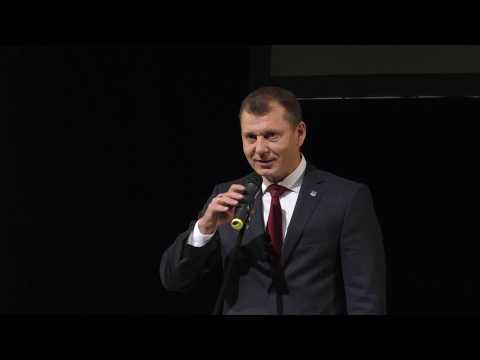 Просмотр видео Просмотр видео