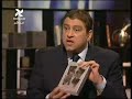 1/4 Gram - Essam Youssef on \"90 Minutes\" (3of4)