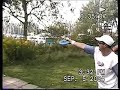 E.D.G.E. Disc Golf E.D.G.E. Disc Golf