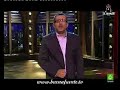 BUENAFUENTE 307 - COPIAR (20.09.2007)