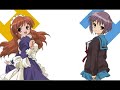 Hare Hare Yukai version  Yuki and Mikuru