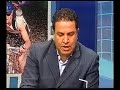 برنامج عالم الرياضه.... عن الكره السودانيه2