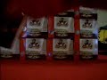 box 8 gridiron gear group case break