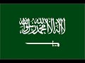 SAUDI