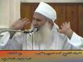 قضية فهم الدين - الشيخ محمد حسين يعقوب