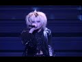 Phantasmagoria - Hikari ni Furu Ame
