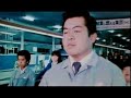 Surplus - 