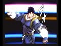 Jojo - Phantom Blood (Jojo)