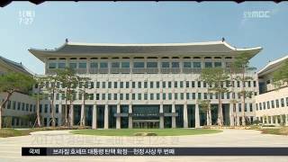 뉴스투데이