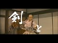 Misora Hibari in Hanakasa Wakashu (clip 2) Misora Hibari in Hanakasa Wakashu (clip 2)