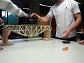 Blue - Civil Engineering @ University of Limerick - Year 2 Structural Analysis