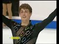 Brian Joubert Skate Canada 2007 Brian Joubert Skate Canada 2007