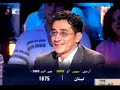 Yousef Barra