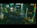 Teriyaki Boyz Tokyo Drift