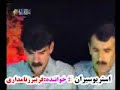 Kurdi Dance Video Part 4