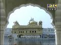 Shabad: 