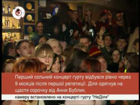 Посмотреть видео клип Посмотреть видео клип