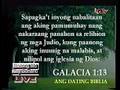 P1 - Tunay na kahulugan ng Ang Dating Daan,..?