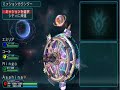 Phantasy Star Portable 2 - Rush Through RANK C First Mission In Parum: Ancient Underwater Terror