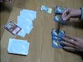 デュエル・マスターズ