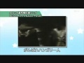 ClickJapan was introduced on TV! ClickJapan was introduced on TV!