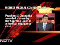 sc awards rs 1 crore compensation in medical negligence case