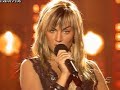 edurne