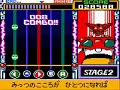 GeTTeR RoBo [Pop N\