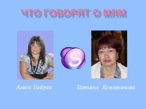 YouTube Трейлер