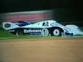 Porsche 956 onboard at Monza - 1983