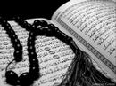 Basit Shamshad Quran Recitation Surah Al-Fatiha with Urdu Translation