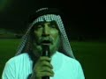 كلمة القاها اول رئيس لنادي الحوراء الرياضي باملج اثناء الدورة الرمضانية بملعب الاحلام بمحافظة املج عام 1429هـ  - مع تحيات اخوكم مسعود سلمان الفايدي