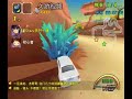 U Shape Valley 181 : 4.03
