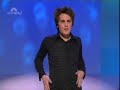 Noel Fielding