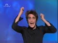 Noel Fielding