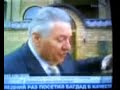 Stroitelnie Monopolii Novgorod