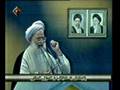 سوتی در نماز جمعه تهران - نسخه کوتاه