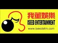 黃藍白_夢与瘋狂_賀香韡
