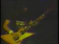 Into the Arena MSG
