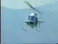 airlane crash 5