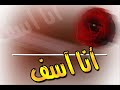 بدر البدور.wmv