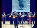 Rondalla Del Sector Educativo - Rondalla (CONACIME 2008) Rondalla Del Sector Educativo - Rondalla (CONACIME 2008)