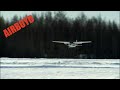 Listen Up, Read Back, Fly Right - FAA Safety Video
