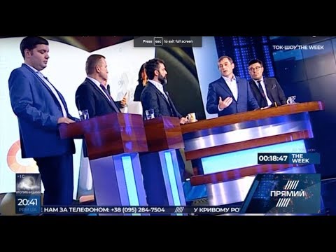 Василь Хмельницький в ефірі ток-шоу “The Week” від 27 жовтня 2018