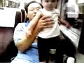 baby yukinari