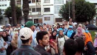 Mjmo3ate Mojazine Khemisset