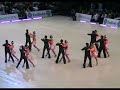 Masters Paris Bercy Formation Latine [hongrie]