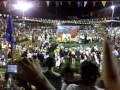 cameria 2009