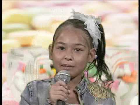 Christine - Meet Me at the Playground